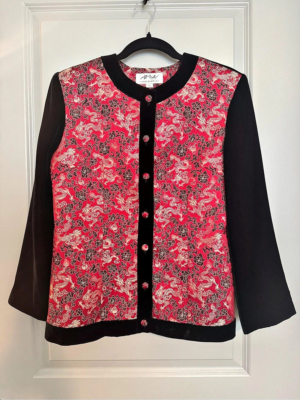 Vintage Chinese-Style Red & Black Velvet Brocade Jacket